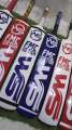 WS FMC Cricket bat new addition for all ages in differ colours. 