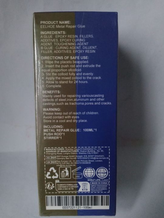 EELHOE%20Industrial-Strength%20Metal%20Repair%20Glue%20%E2%80%93%20Heavy-Duty%20Epoxy%20Adhesive%20for%20Steel,%20Iron,%20Aluminum%20(100ml)%20with%20Push%20Rod%20&%20Stirrer)%20-%20Image%203