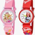 Kids Watch BaBi And BaBa Best Quality Good Product. 