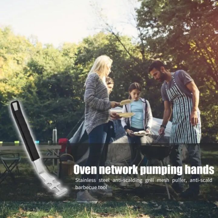 1pc%20Anti-Scald%20Grill%20Grate%20Lifter%20Heat-Resistant%20Cooking%20Grate%20Lifter%20Tool%20Grill%20Tools%20Accessories%20For%20Lifte%20The%20Grill%20Net%20BBQ%20-%20Image%206