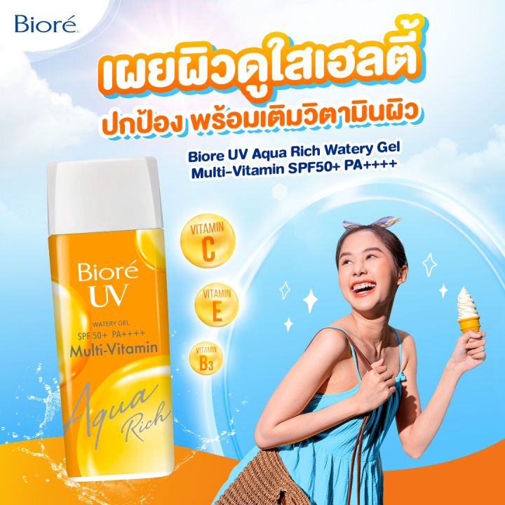 Biore%20UV%20Aqua%20rich%20water%20reagents%20multi-vitamin%20SPF50%20+%20PA%20++++%2090%20impurity./Biore%20UV%20Aqua%20rich%20watery%20gel%20multi-vitamin%20SPF50%20+%20PA%20++++%2090ml%20-%20Image%203