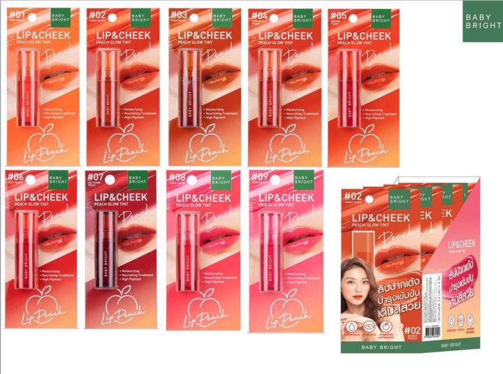 Lip Tint Baby Bright Lip&Cheek Peach Glow Tint