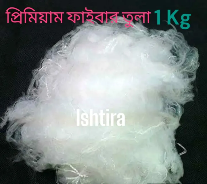 Special%20Fiber%20Tula%20-%20Image%203