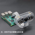 Keyestduio IR Camera Night Vision FISH-eye Camera For Raspberry PI 4B Wide Angle Infrared Wth Acrylic Holder Heat SinkFor RPI 4B. 