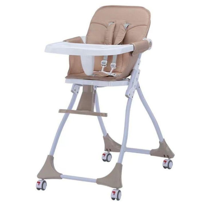 Food chair for baby chicco best sale