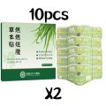Ai Cao Pu Pu Tie Big Navel Tie, Acupoint Tie Waist and Abdominal Tie, Sweating Chen Ai Rong Herbal Tie, Obesity Tie, Skinny Tie. 