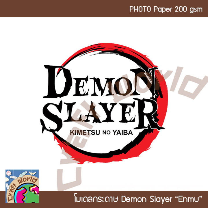 Demon%20Slayer%20Enmu%20Enmu%20Paper%20Model%20Papercraft%20Doll%20(for%20Cutting%20and%20Assembling%20Yourself)%20-%20Image%203