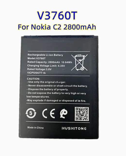 Nokia%20C2%20Battery%20TA-1204%20TA1233%20V3760T%20-A%20Grade%20Battery-2800mAh%20-%20Image%203