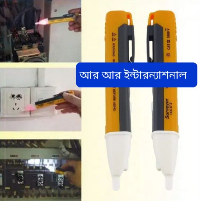 AC~Voltage%20detector%5DSafety%20Electric%20Tester%5D90V~1000V%5D%5D%5DRRI%20-%20Image%202