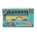 New Tayo Mini Bus Little Bus Toy Set Openable Doors, Slide & Pull Back Toy Bus for Kids. 