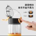 Sports straw water cup, plastic space cup, leak-proof and drop-resistant absorbent cup when going out(680ml). 