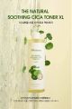 JM Solution The Natural Soothing Cica Toner Xl ( 510ML ). 