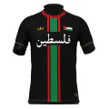 Palestine Soccer Football Jersey. 
