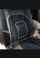 Car Back Support Chair Massage Cushiom Mesh - Universal Back Support. 