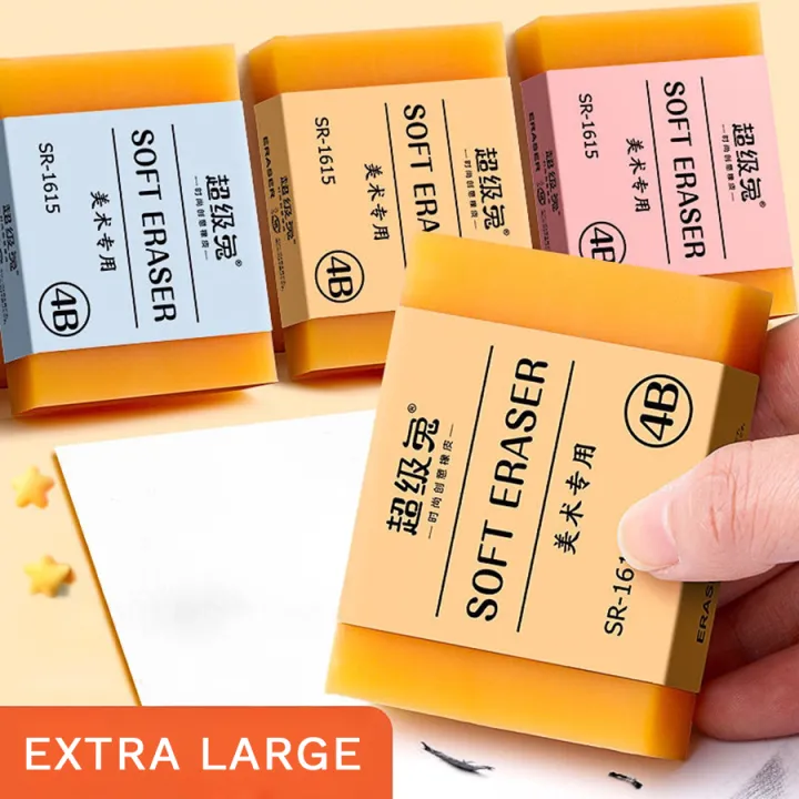 Extra%20Large%20No%20Smudge%20Soft%20Soap%20%20Eraser%20for%20B%202B%203B%204B%20Drawing%20Sketch%20Pencils%20for%20School%20Office%20Art%20-%20Image%202