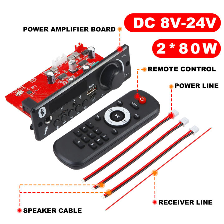 Bluetooth 5.0 MP3 Decoder Board 85W 160W Amplifier Audio Player 12V DIY MP3 Player Car FM Radio Module TF USB Mic Record Call
