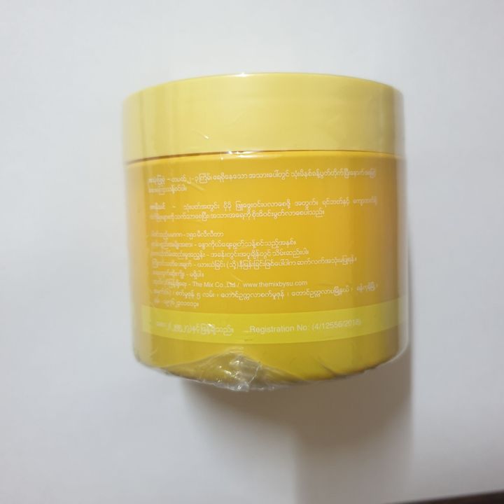 The%20Mix%20by%20Su%20shikaki%20scrub%20(150ml)%20-%20Image%203