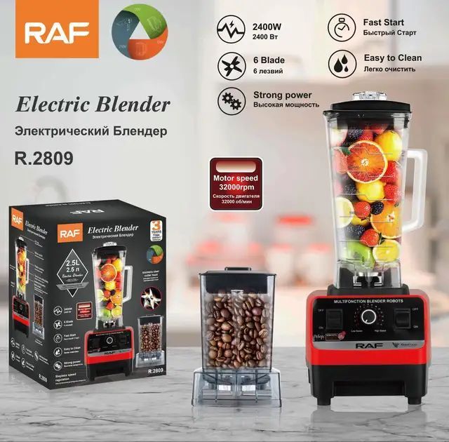 RAF%20Electric%20Blender%20(2in1)%20Original%20Best%20Quality%20R.2809%20-%20Image%202