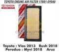 Air Filter 17801-0Y040 TOYOTA AVENZA. 
