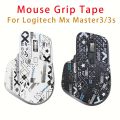 DIY Mouse Lizard Skin Mouse Skates Stickers Anti-slip Tape for MX Master 3 3S Game Wireless Mouse Sticker.