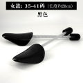 Shoe Support Set Wrinkle Resistant Holding Device Adjustable Plastic Spring Shoe Tree Prevent Deformation Wrinkle Maintain Shape. 