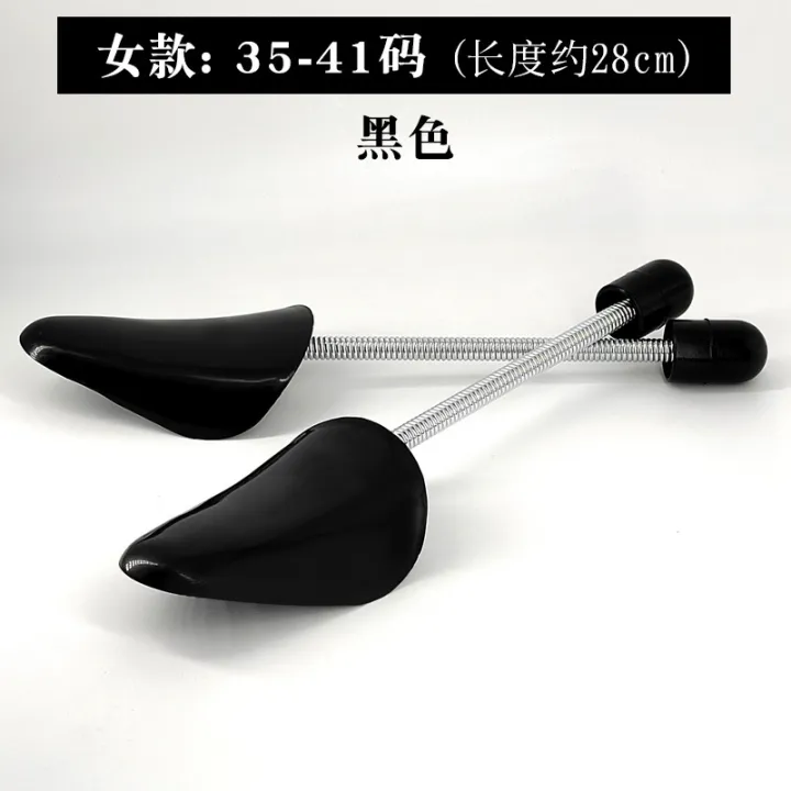Shoe%20Support%20Set%20Wrinkle%20Resistant%20Holding%20Device%20Adjustable%20Plastic%20Spring%20Shoe%20Tree%20Prevent%20Deformation%20Wrinkle%20Maintain%20Shape%20-%20Image%206
