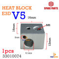 E3D V5 / V6 / V6 PT100 new upgrade aluminum heat block silver 3D printer part heatblock heater Block 1PCs (1PCs). 