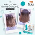 Lolane Pixxel Hair Spa Mask Keratin Hair Mask Crystal Keratin 450 G. Lolane Pixxel Hair Spa Mask for Colored Hair / Very Damaged Hair.. 