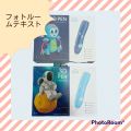 3D printing pens 3D pens 3D drawing pens with wire and charging cable no hot part little kids can use this , chargeable device. 
