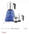 Butterfly Grand mixer grinder 550w. 