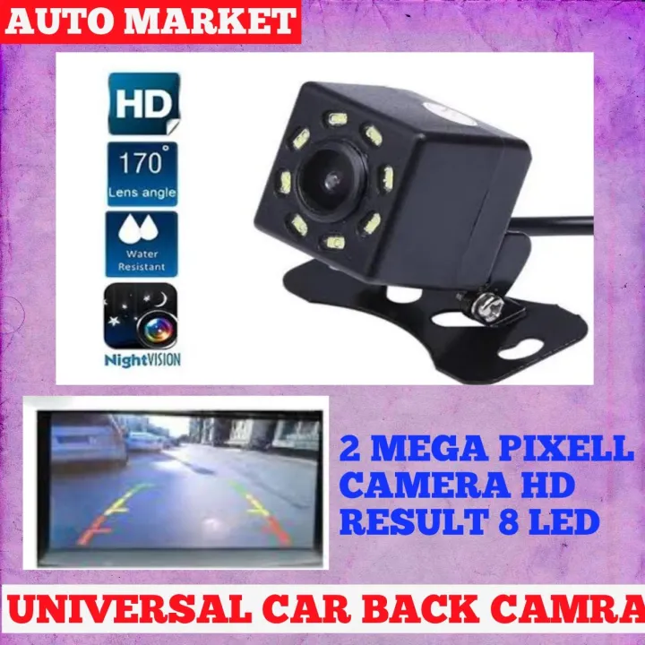 CAR UNIVERSAL BACK CAMERA HD RESULT WITH 8 LED NIGHT VISION | Daraz.pk