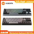 Orginal Xiaomi Mijia Mechanical Keyboard MK71 Pro Kit Wired Wireless Bluetooth Three-Mode Game 71 Office Keyboard. 