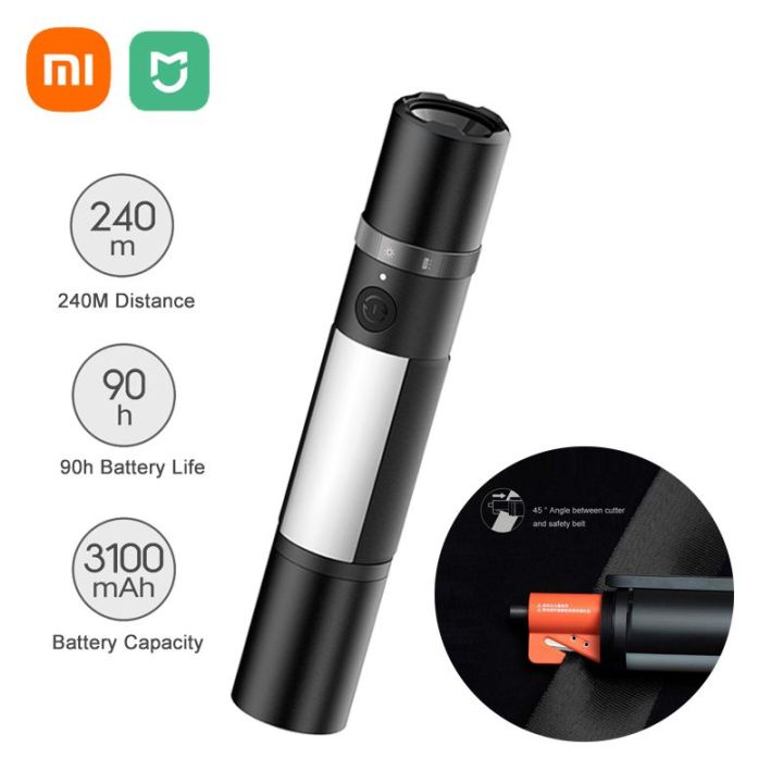 Xiaomi MIjia Multifunctional 1000lm LED Flashlight Torch with IPX4 Rechargeable 3100mAh Battery