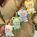 Genuine Mm Milk Candy Series Blind Box Plush Keychain Cute Doll Pendant Desktop Bag Ornament Surprise  Action Figure Toy. 