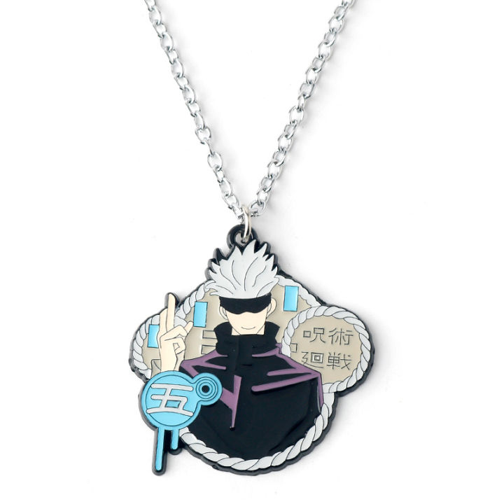 Hot%20Anime%20Jujutsu%20Kaisen%20Keychain%20Necklace%20Gojo%20Satoru%20Fushiguro%20Megumi%20Figure%20Enamel%20Pendant%20Keyring%20Cosplay%20Props%20Jewelry%20%20-%20Image%206