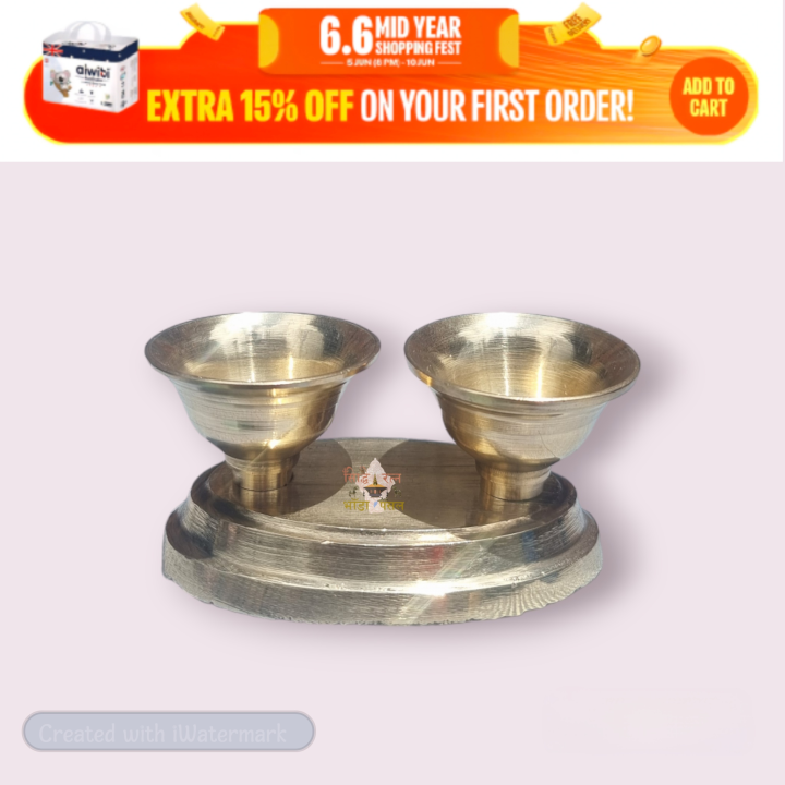 Pure Brass Sinhamu Tikadani - 1.5 inch / 4 cm - 2 khanda - Indian/Machinemade - Polished - Andakar (Egg Shaped)