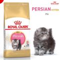 Royal Canin Persian Kitten Cat Dry Food 2Kg. 