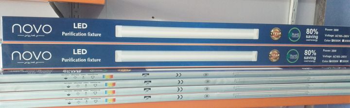 LED%20SMD%20Surface%20Mounted%20Flat%20Batten%20Linear%20Tube%20Light%202FT%2036W%20220V%20-%20Image%203