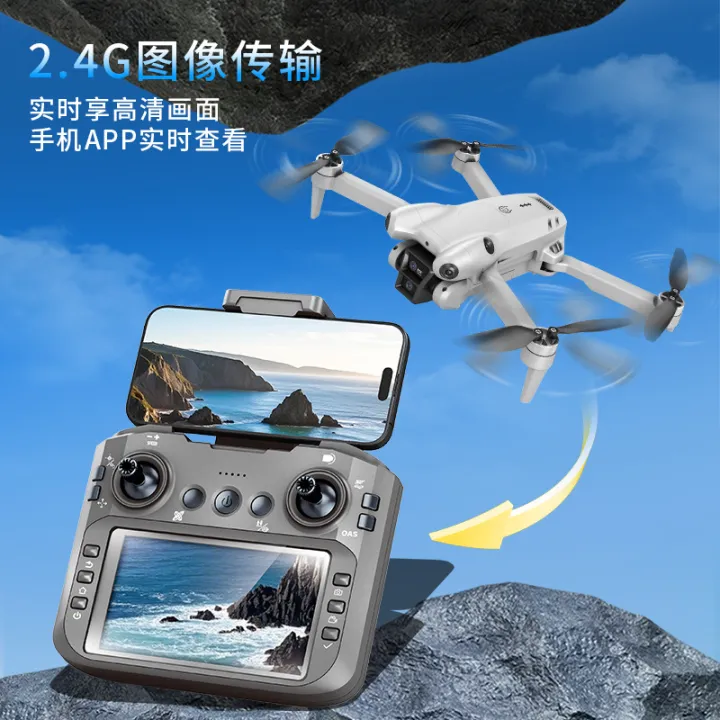 S101%20MAX%20Brushless%20Drone%20%E2%80%93%204K%20HD%20Dual%20Camera,%20Obstacle%20Avoidance,%20Screen%20Remote,%20Foldable%20Quadcopter%20-%20Image%203