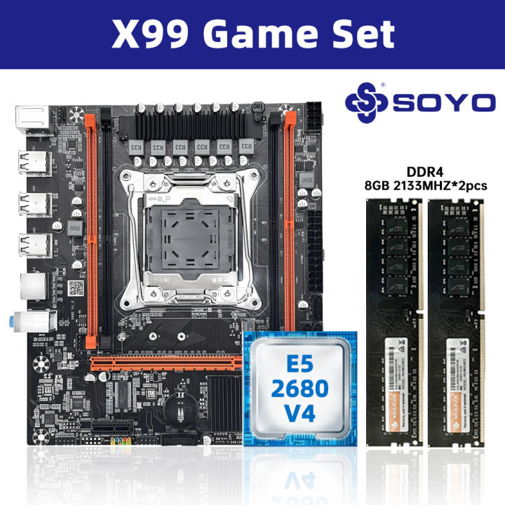 SOYO X99 Motherboard Set Kit With Intel LGA2011-3 Xeon E5 2680 V4 and DDR4 16GB (2*8GB) 2133MHz Dual Channel RAM M.2 NVME