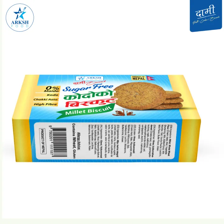 Arksh%20Food%20Dami%20Kodo/Millet%20Biscuit%20Family%20Pack%20(Sugar%20Free)%20-%20200gm%20-%20Image%202