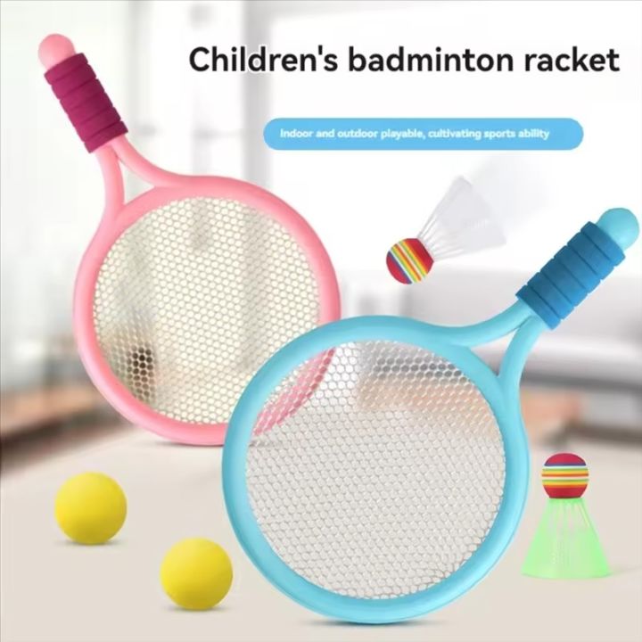 Kids Toy Racket Set 2PCS Children's Badminton Racket Set, Two Person Tennis Racket ...