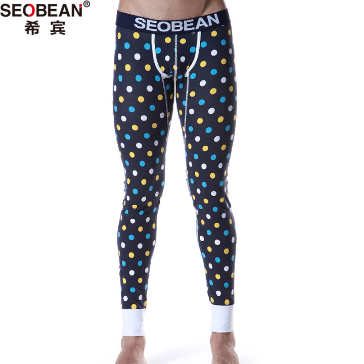 Men's%20long%20underwear%20slim%20fit%20close%20fitting%20autumn%20pants%20low%20waist%20fashionable%20and%20%20sports%20style%20thin%20warm%20pants%20-%20Image%204