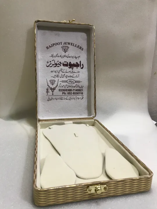 Mala%20set%20in%20frame%20addition(%D9%85%D8%A7%D9%84%DB%81%20%D8%B3%DB%8C%D9%B9%20)%20-%20Image%204