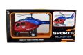 Rechargeable Remote Control Helicopter Toy for Kids – Red Emergency Design with USB Charger. 