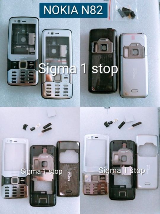 nokia n82 casing compled body housing haidi original High-quality