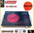 Infrared Cooker Kenford 2200W IC333 ANY POT. 