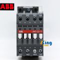 ABB Magnetic Contactor A40-30-10 220-230V 50Hz / 230-240V 60Hz.