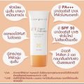 Cute Press Uv Expert Protection Ultra Smooth Spf 50+ Pa+++ Quick Press Orange Cap Sunscreen Cream Foundation Texture Sunscreen Sunscreen Mixed with Foundation, Waterproof, Sunscreen Mousse Texture, 30 Grams.. 