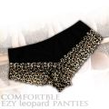 Ezy LEOPARD Panties. 